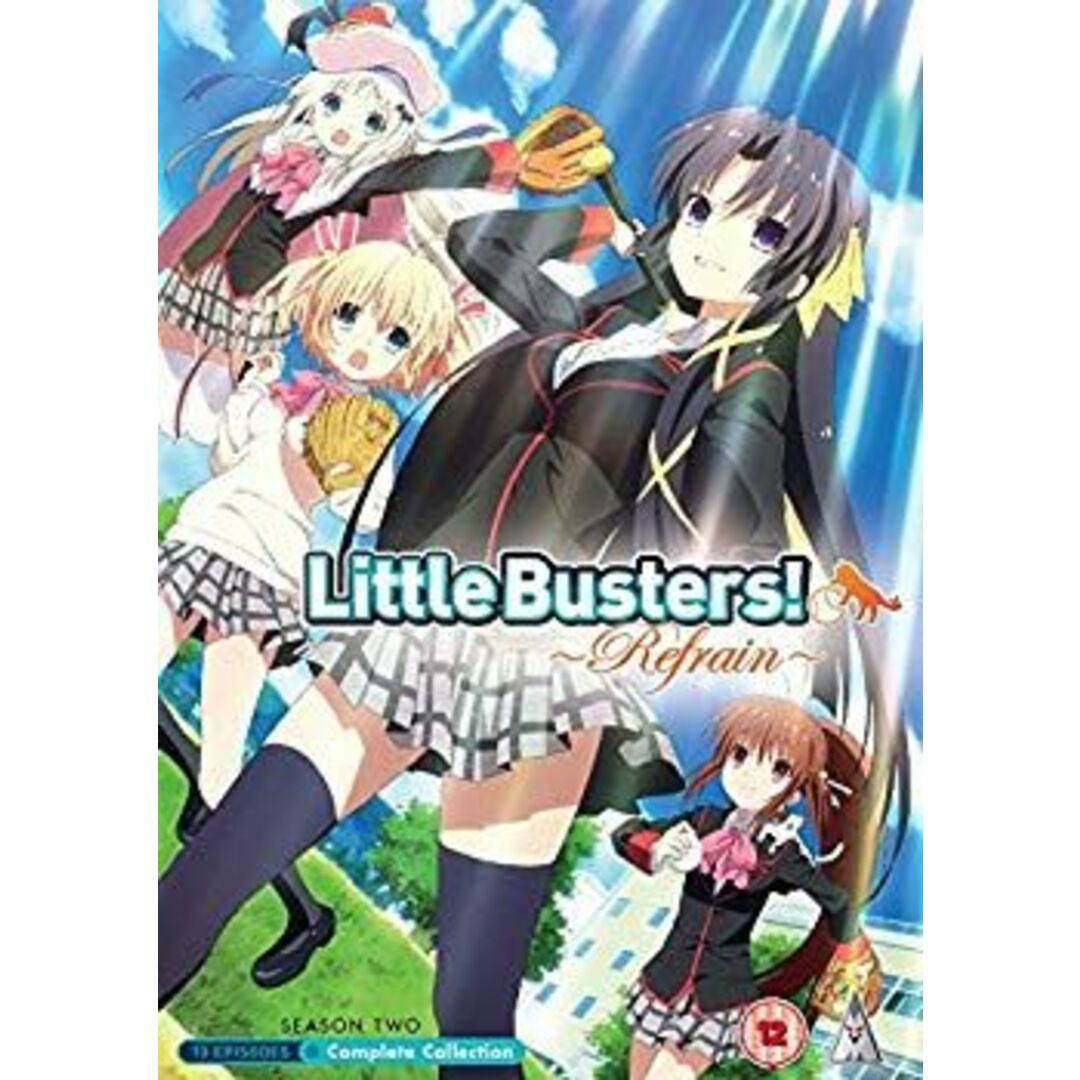 未使用・未開封品) リトルバスターズ! -Refrain-(第2期 未使用・未開封品) リトルバスターズ! -Refrain-(第2期