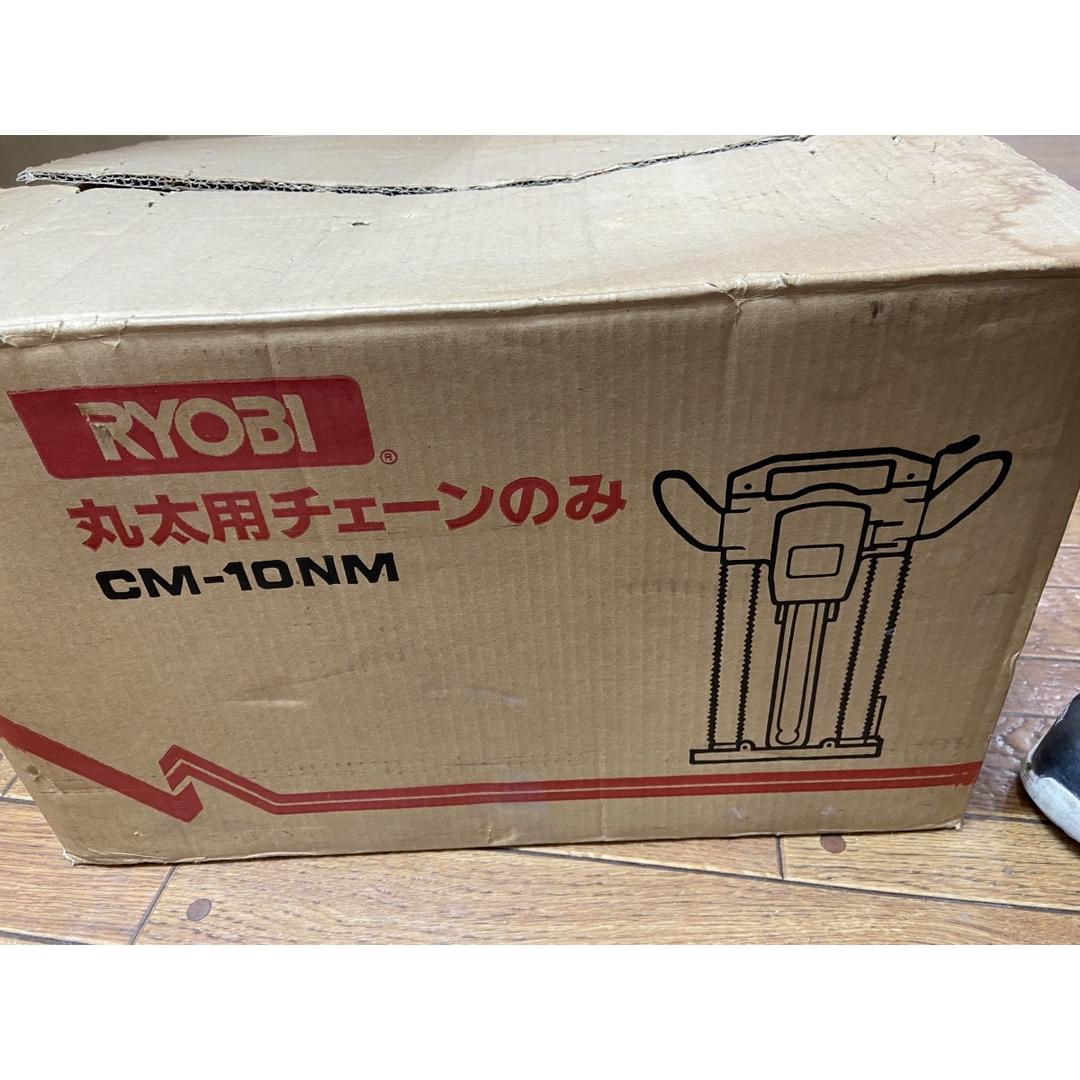 【スーパーセール】 リョービ ΦΦRYOBI - RYOBI 丸太用チェーンのみ by CM-10NMの通販 アクセサリー
