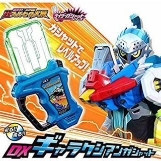 (未使用･未開封品)　仮面ライダーエグゼイド DXギャラクシアンガシャット wyeba8q(その他)