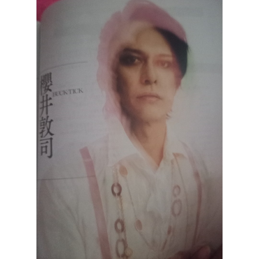 櫻井敦司 音楽と人 202110の通販 by ロビー's shop|ラクマ 櫻井敦司 音楽と人 202110の通販 by ロビー's shop|ラクマ