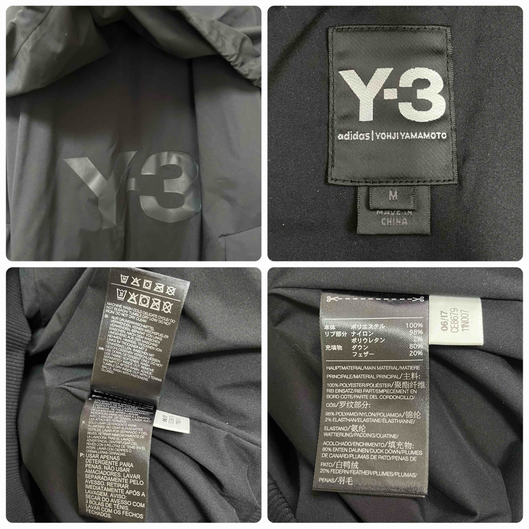 Y-3 - Y-3 ワイスリー ロング ダウンベスト ヨウジヤマモトの Y-3 - Y-3 ワイスリー ロング ダウンベスト ヨウジヤマモトの