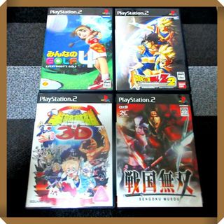 PlayStation2 - プレイステーション2用ソフト 北へ。 Diamond PlayStation2 - プレイステーション2用ソフト 北へ。 Diamond