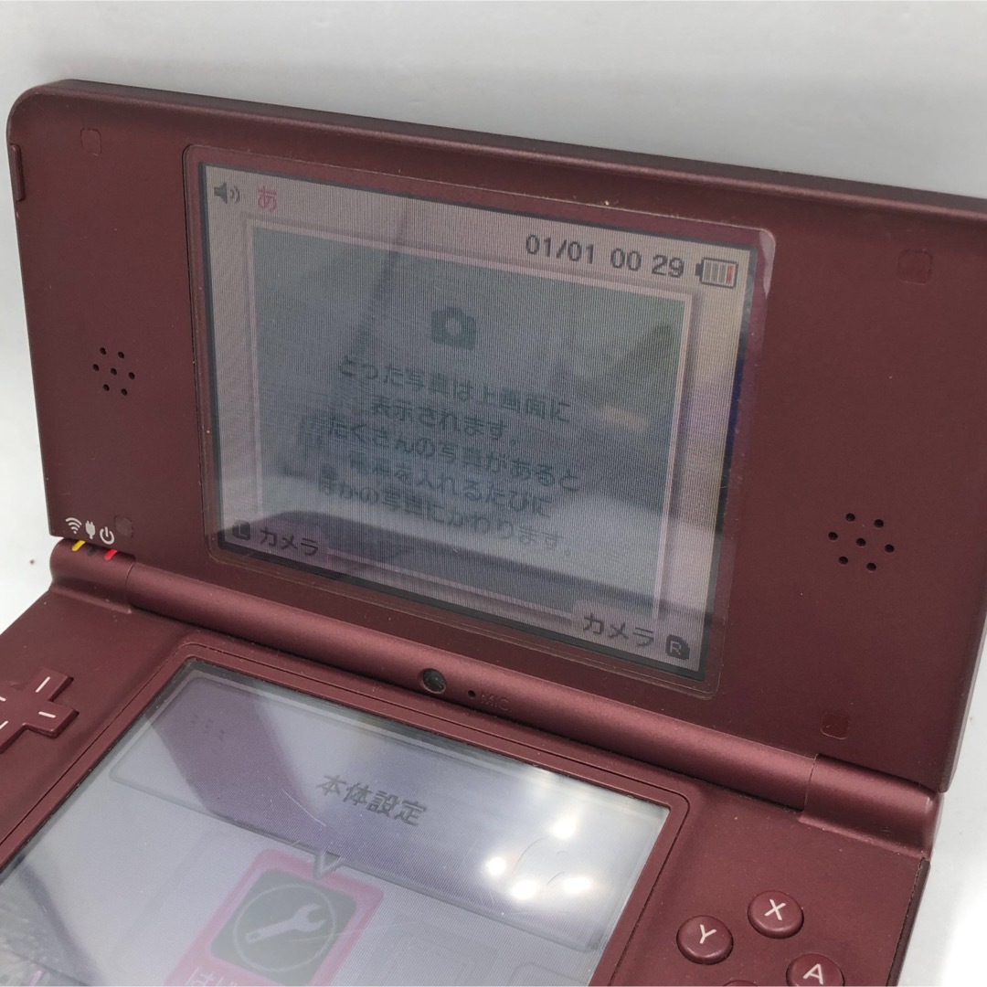 任天堂 - ジャンク Nintendo ニンテンドー DSi LL WINE RED 本体 任天堂 - ジャンク Nintendo ニンテンドー DSi LL WINE RED 本体