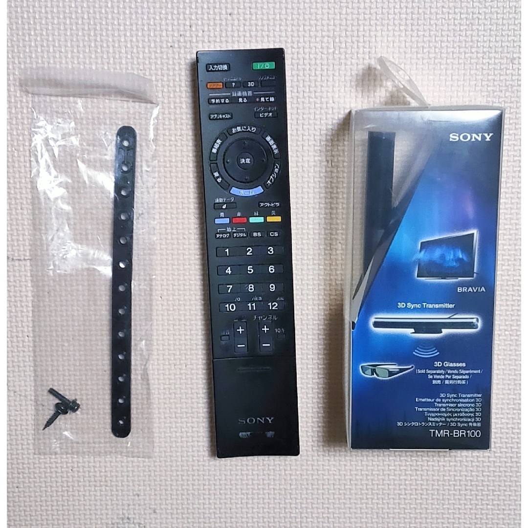 SONY - SONY BRAVIA ブラビア KDL-40HX800 40型 3D対応の通販 by SONY - SONY BRAVIA ブラビア KDL-40HX800 40型 3D対応の通販 by