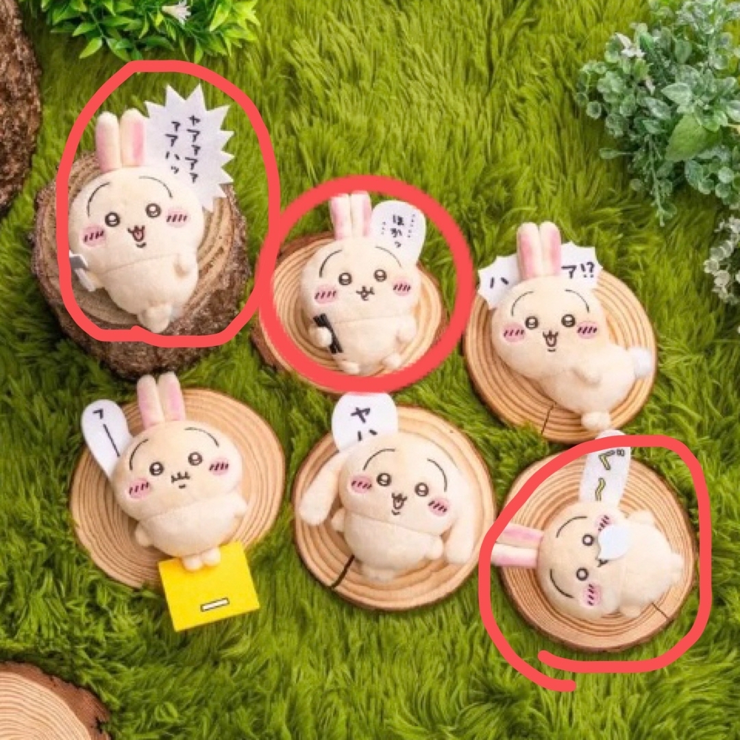 ちいかわ - ちいかわ うさぎだらけくじ E賞 1点600円〜の通販 by ちいかわ - ちいかわ うさぎだらけくじ E賞 1点600円〜の通販 by