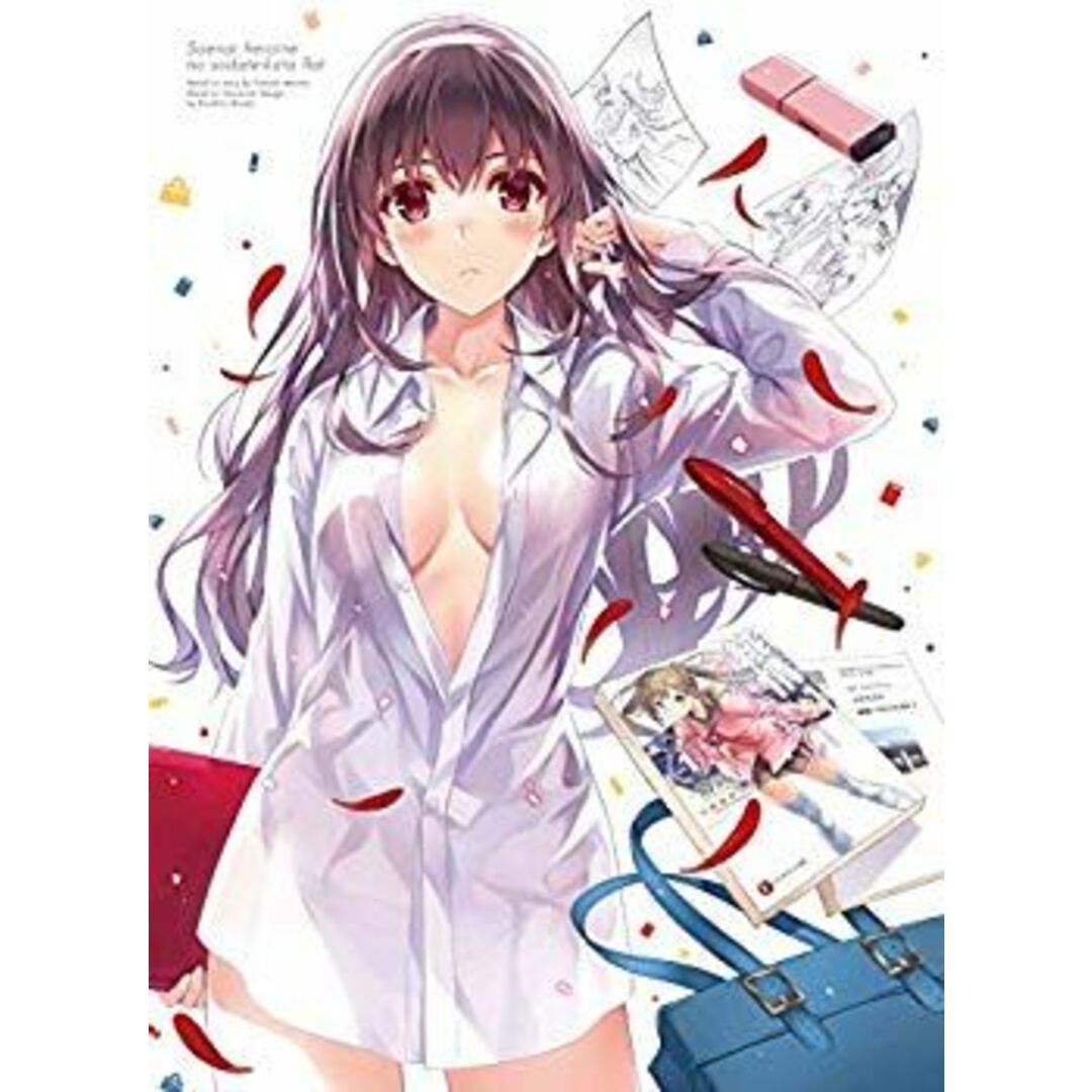 未使用・未開封品) 冴えない彼女の育てかた♭ 3(完全生産限定版 未使用・未開封品) 冴えない彼女の育てかた♭ 3(完全生産限定版