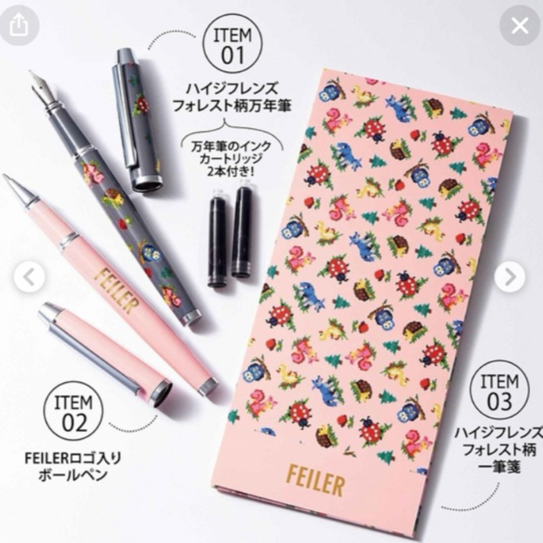 FEILER - フェイラー 新品 未開封の通販 by キティshop FEILER - フェイラー 新品 未開封の通販 by キティshop
