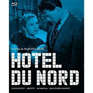 (未使用･未開封品)　北ホテル マルセル・カルネ [Blu-ray] wyeba8q(その他)