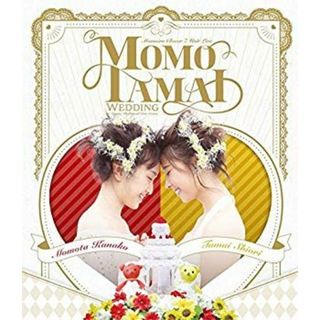 (未使用･未開封品)　ももたまい婚 LIVE Blu-ray wyeba8q(その他)