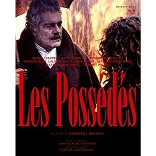 (未使用･未開封品)　悪霊 ドストエフスキー原作 アンジェイ・ワイダ [Blu-ray] wyeba8q(その他)
