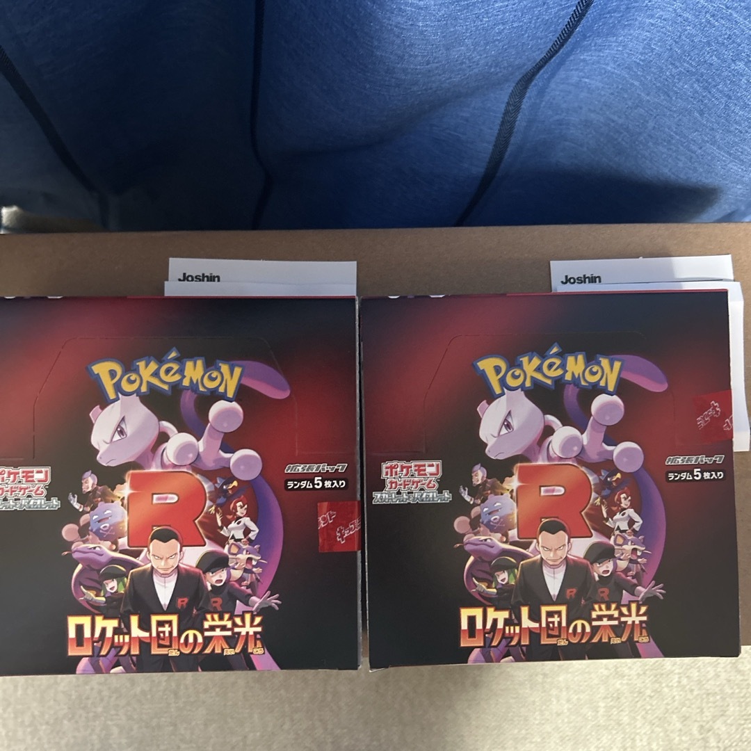 ポケモン - ロケット団の栄光アタッシュケースセット+ロケット ポケモン - ロケット団の栄光アタッシュケースセット+ロケット