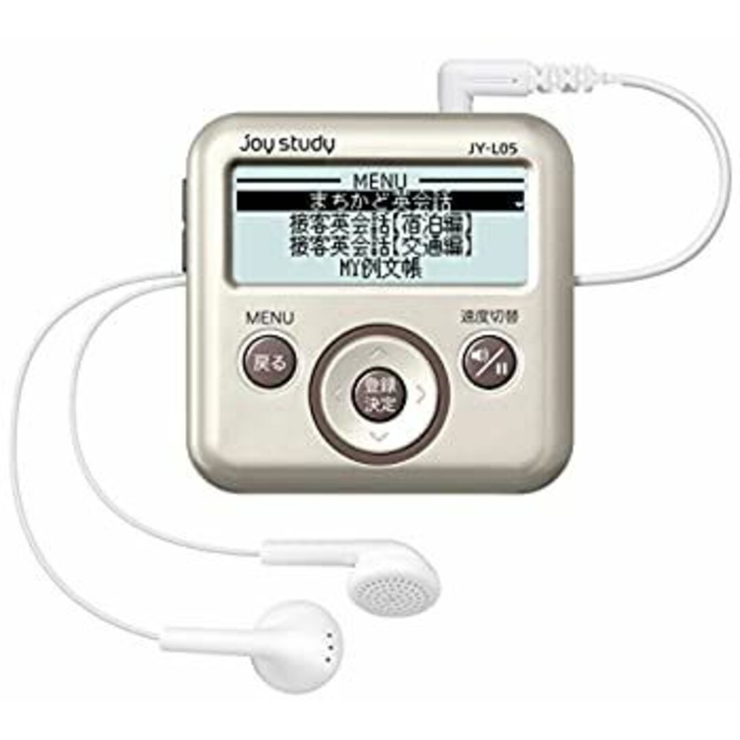 (未使用・未開封品)カシオ計算機 joy study 宿泊・交通業種向けモデル JY-L05 インテリア/住まい/日用品のインテリア/住まい/日用品 その他(その他)の商品写真