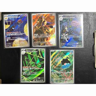 とある科学の超電磁砲 無能力者 佐天 涙子 カードの通販 by とある科学の超電磁砲 無能力者 佐天 涙子 カードの通販 by