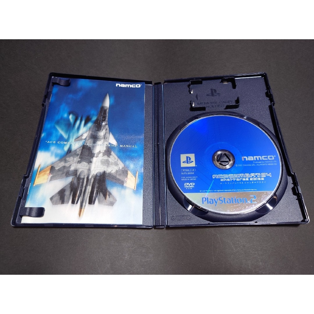 PlayStation2 - PS2 エースコンバット04 シャッタードスカイ PlayStation2 - PS2 エースコンバット04 シャッタードスカイ