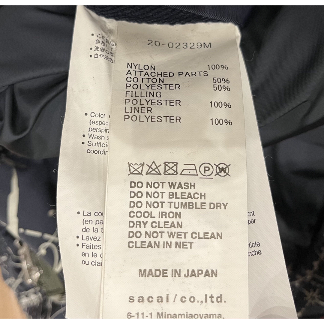sacai - 定価12万円 sacai dr woo コラボ ma-1 ジャケット sacai - 定価12万円 sacai dr woo コラボ ma-1 ジャケット