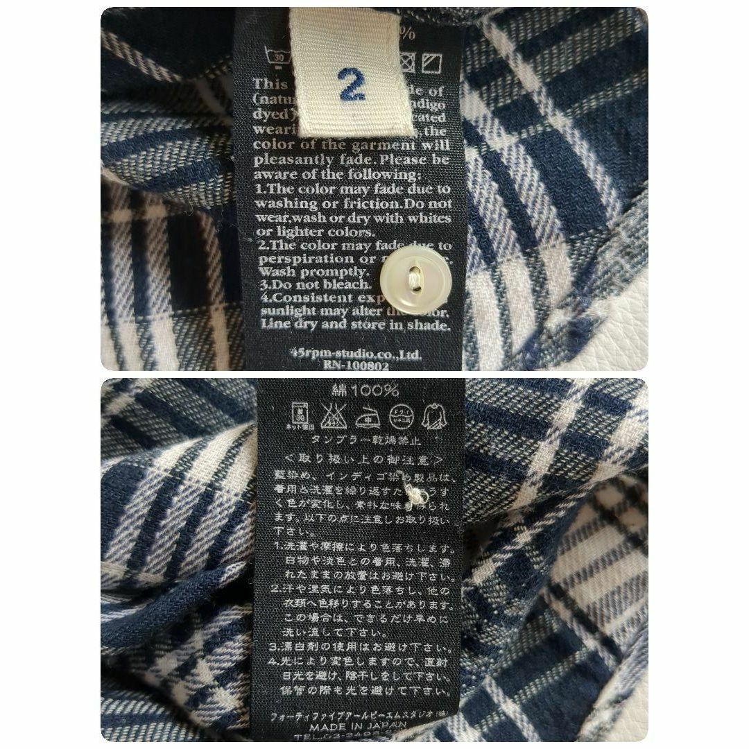 45R - 45R 長袖シャツ ネルコットン チェック柄 R刺繍 45rpm 45R - 45R 長袖シャツ ネルコットン チェック柄 R刺繍 45rpm