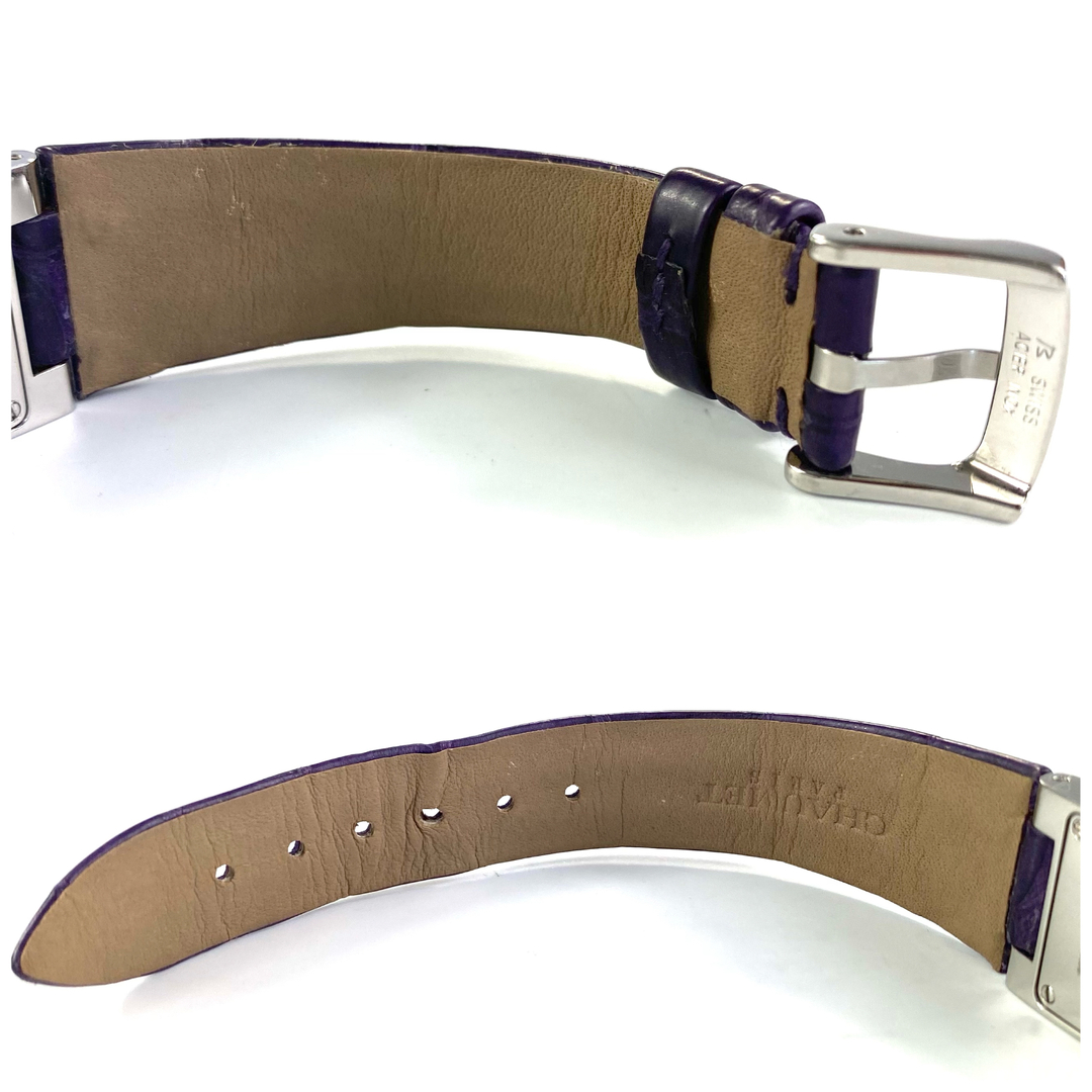 CHAUMET - ショーメ CHAUMET レクタングル 121-10639 ダイヤ CHAUMET - ショーメ CHAUMET レクタングル 121-10639 ダイヤ