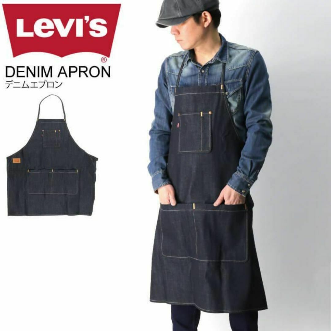 Levi's - ⭐新品⭐LEVI'Sデニムエプロン✨ワンウォッシュ 男女 Levi's - ⭐新品⭐LEVI'Sデニムエプロン✨ワンウォッシュ 男女