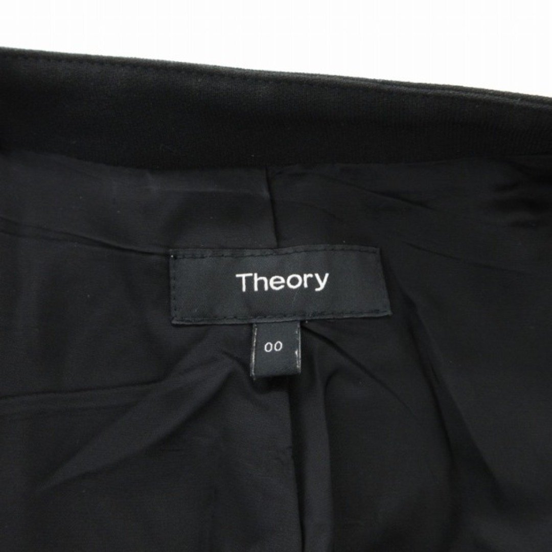 Theory - セオリー Theory ノーカラージャケット ボタンレス 総 Theory - セオリー Theory ノーカラージャケット ボタンレス 総