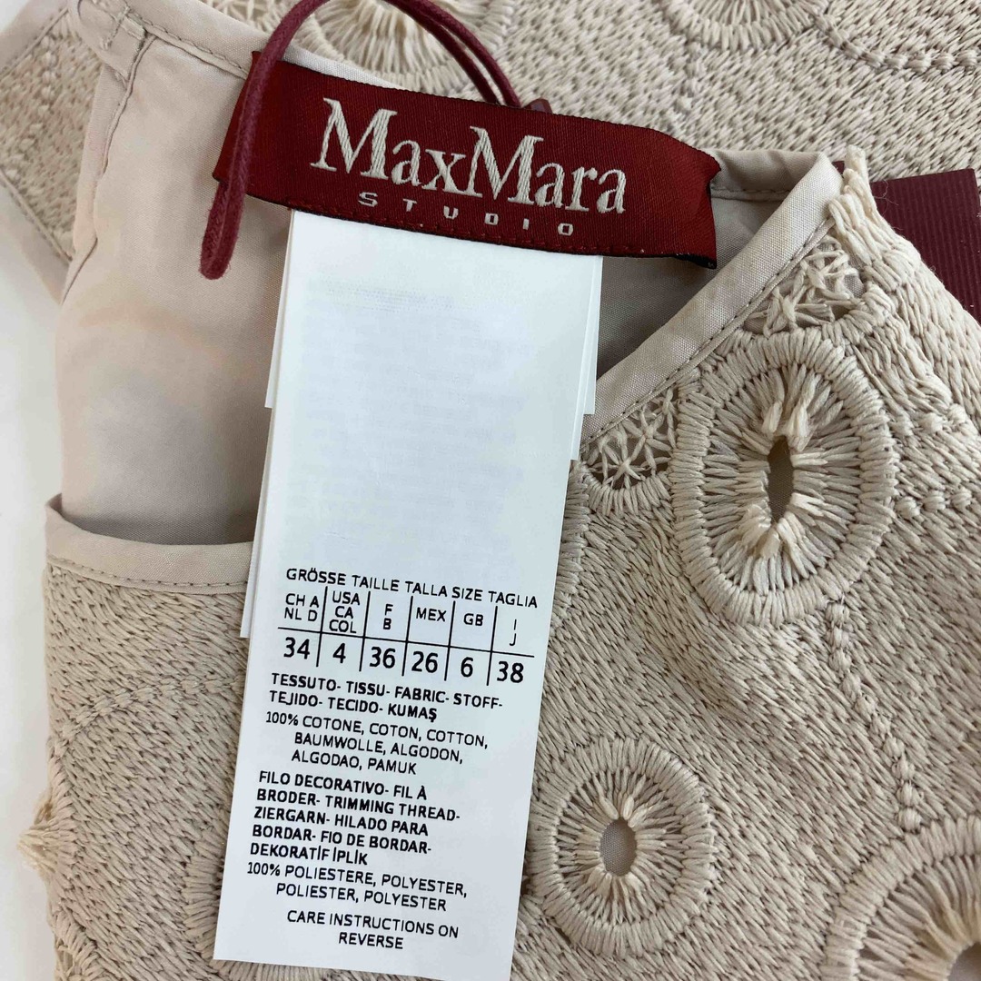 Max Mara - MAX MARA マックスマーラ レディース ノースリーブ Max Mara - MAX MARA マックスマーラ レディース ノースリーブ