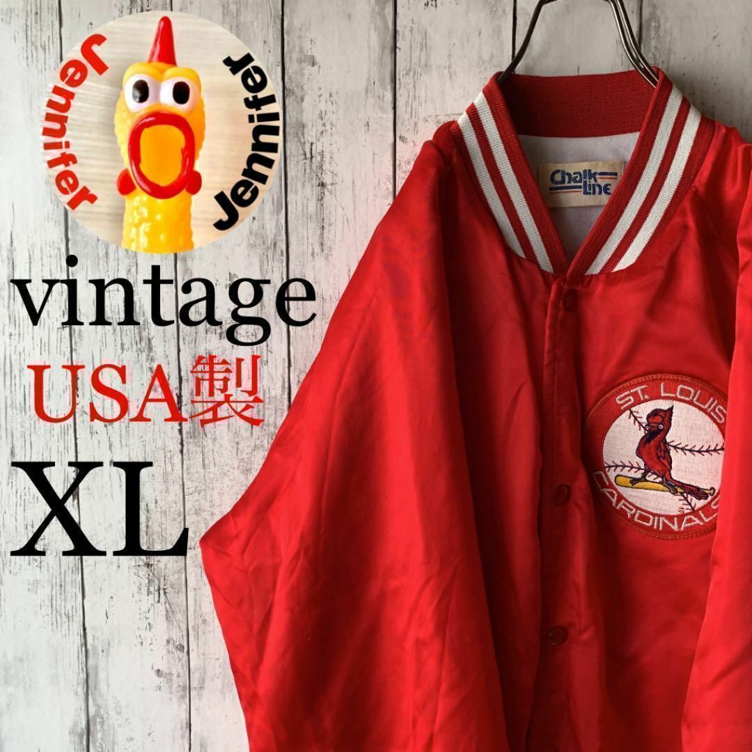 激レア】古着 70s MLB カージナルス スタジャン XL USA製 当時物 激レア】古着 70s MLB カージナルス スタジャン XL USA製 当時物