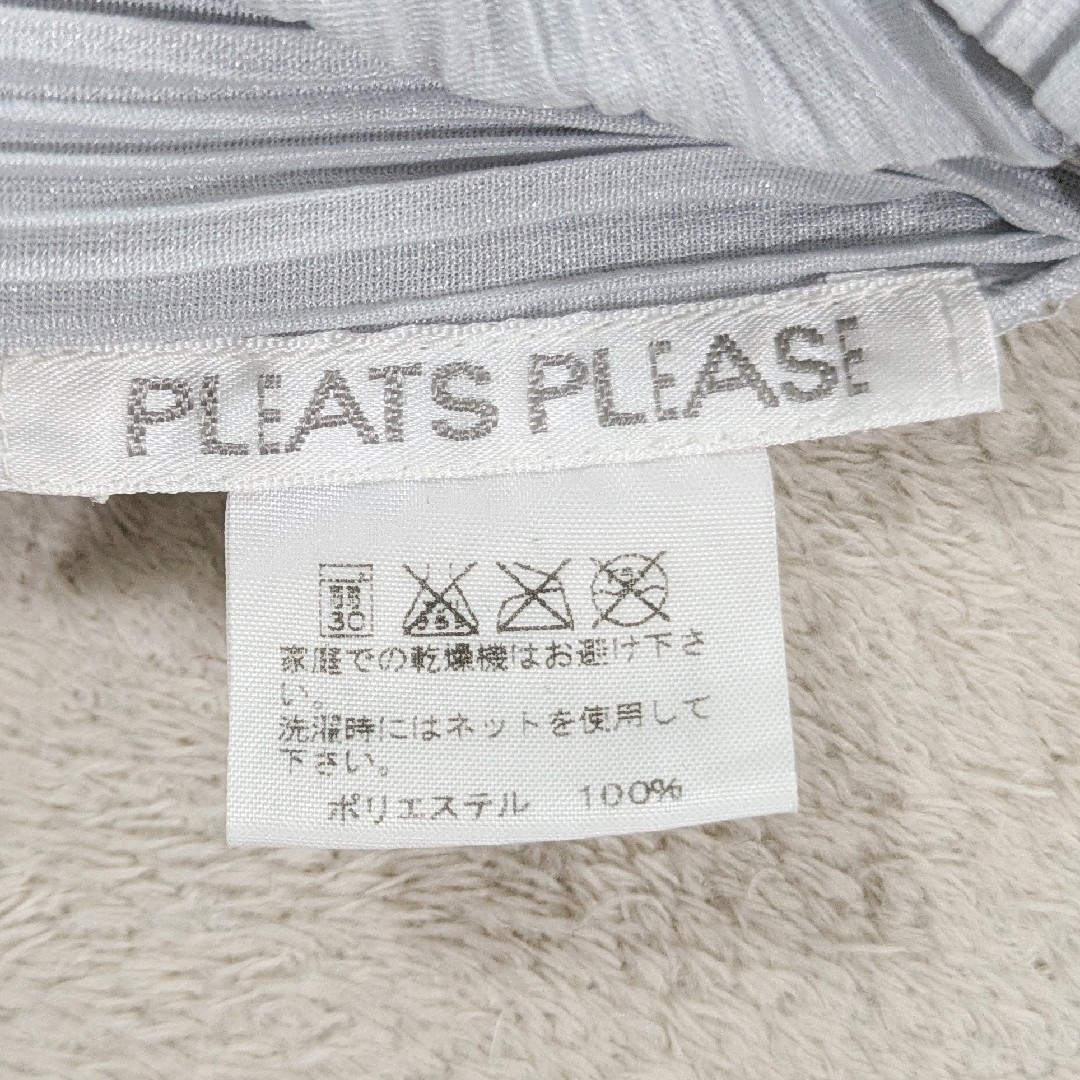 PLEATS PLEASE ISSEY MIYAKE - プリーツプリーズ イッセイミヤケ PLEATS PLEASE ISSEY MIYAKE - プリーツプリーズ イッセイミヤケ