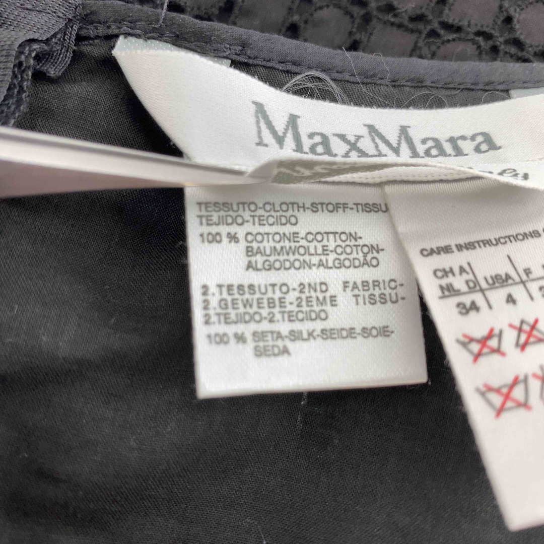 Max Mara - MAX MARA マックスマーラ レディース ノースリーブ Max Mara - MAX MARA マックスマーラ レディース ノースリーブ