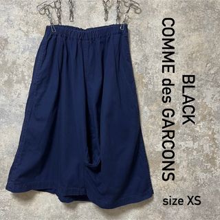 BLACK COMME des GARCONS - ブラックコムデギャルソン 美品 BLACK COMME des GARCONS - ブラックコムデギャルソン 美品