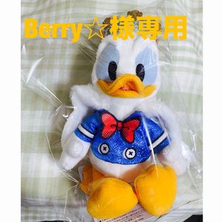 Disney - スティッチ ぬいぐるみ PAJAMA STYLE パジャマ Disney - スティッチ ぬいぐるみ PAJAMA STYLE パジャマ