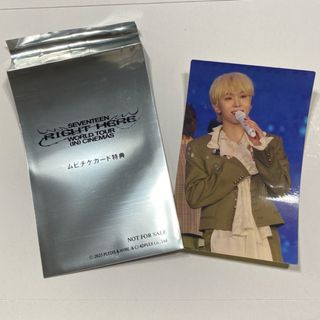 SEVENTEEN - SEVENTEEN 会場限定トレカ 東京 コンプリートの通販 SEVENTEEN - SEVENTEEN 会場限定トレカ 東京 コンプリートの通販