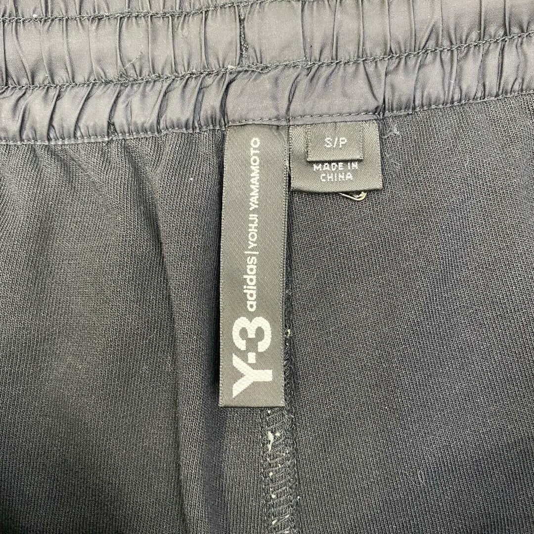 Y-3 - 【加古川店】 中古 Y-3 | ワイスリー パンツ Nylon Mix Y-3 - 【加古川店】 中古 Y-3 | ワイスリー パンツ Nylon Mix