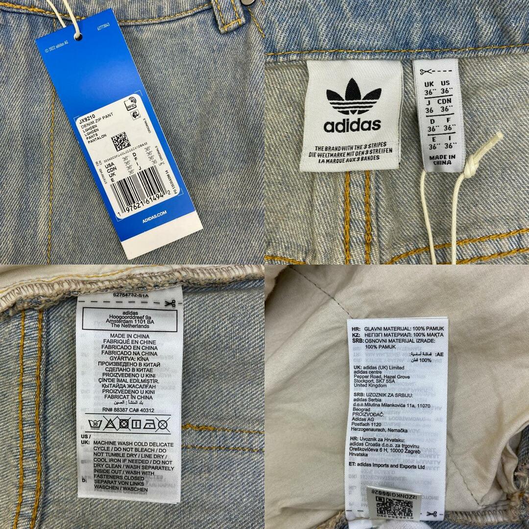 adidas - 【加古川店】 中古 adidas Originals | アディダス adidas - 【加古川店】 中古 adidas Originals | アディダス