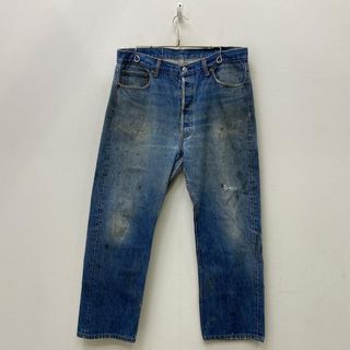 ヤマハ - 80s 90s YAMAHA パイル地トラックジャケット 古着 ヤマハ - 80s 90s YAMAHA パイル地トラックジャケット 古着