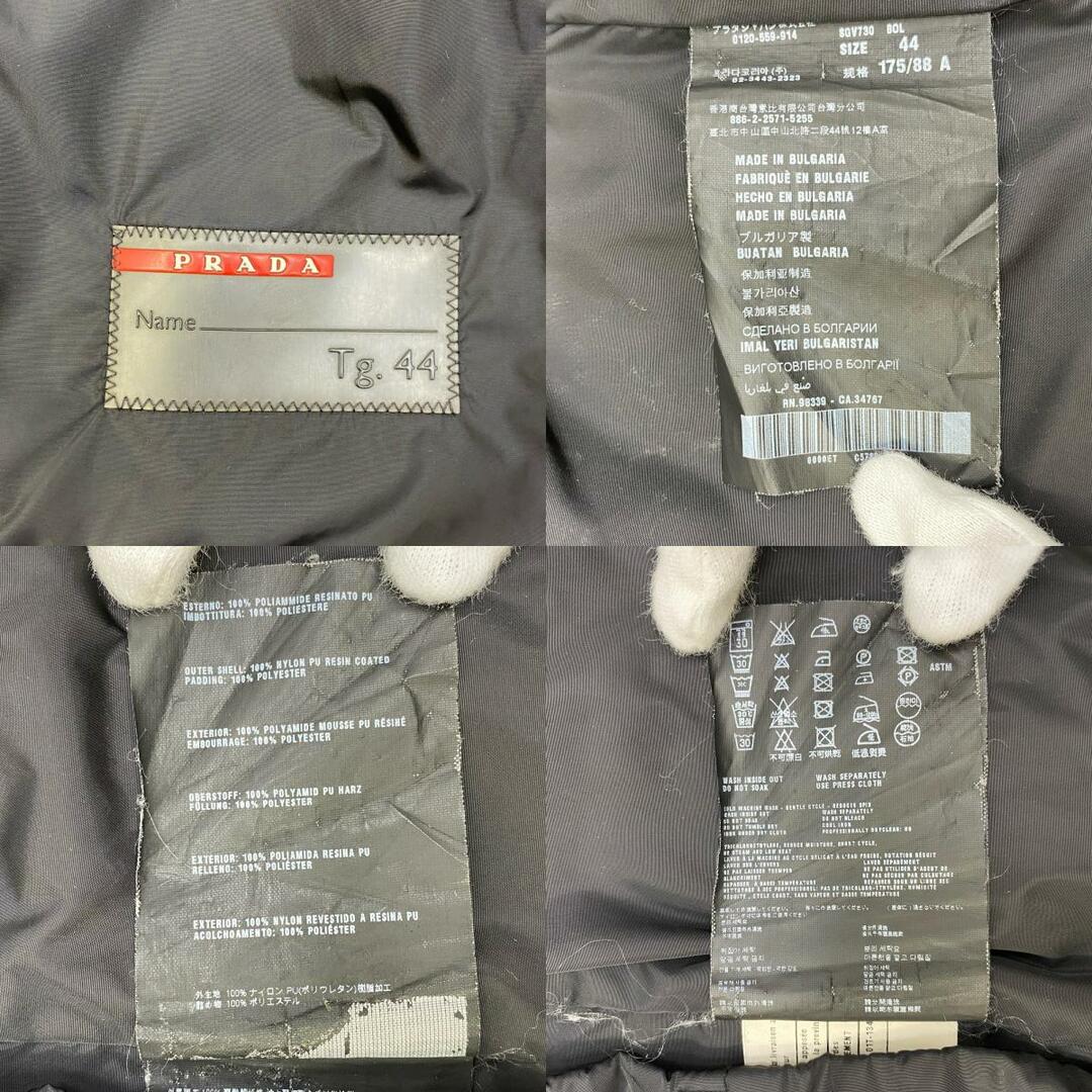 PRADA - 【加古川店】 中古 PRADA | プラダ ナイロンジャケット PRADA - 【加古川店】 中古 PRADA | プラダ ナイロンジャケット