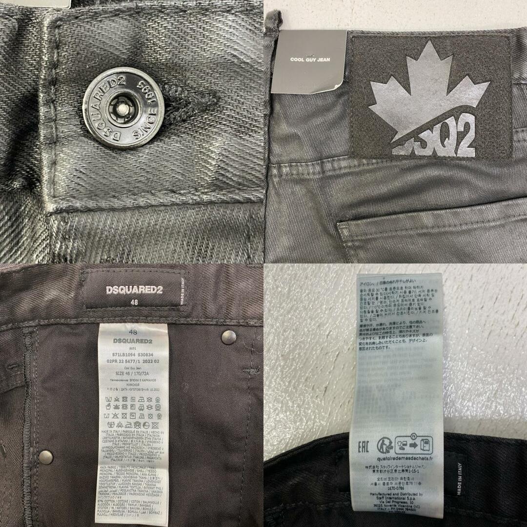 DSQUARED2 - 【加古川店】 中古 DSQUARED2 | ディースクエアード DSQUARED2 - 【加古川店】 中古 DSQUARED2 | ディースクエアード