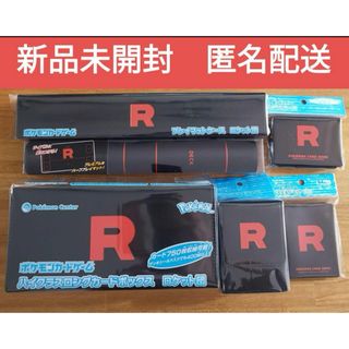 ポケモン - (海外ポケモンセンター限定)新品未開封 レックウザ ポケモン - (海外ポケモンセンター限定)新品未開封 レックウザ