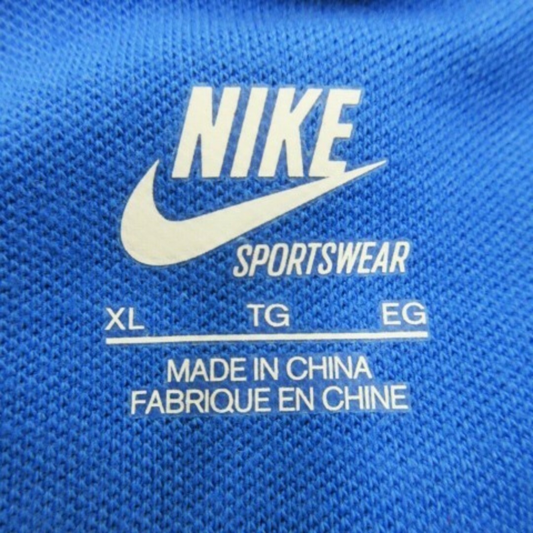 NIKE - NIKE トラックジャケット ジャージ サイドライン ロゴ NIKE - NIKE トラックジャケット ジャージ サイドライン ロゴ
