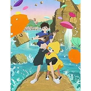 (未使用･未開封品)　「夜明け告げるルーのうた」 DVD 初回生産限定版 wyeba8q(その他)