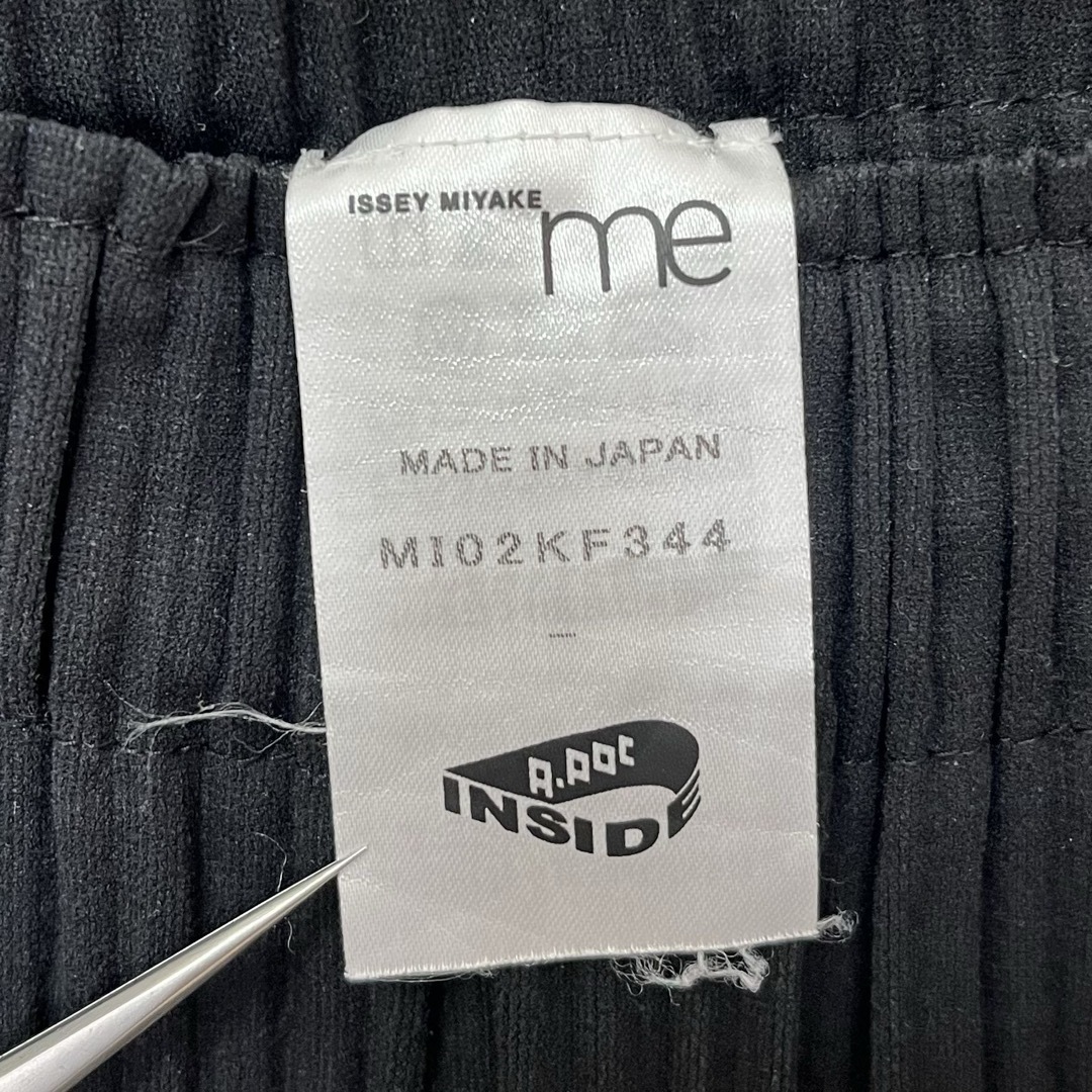 ISSEY MIYAKE - me ISSEY MIYAKE ミーイッセイミヤケ プリーツ ISSEY MIYAKE - me ISSEY MIYAKE ミーイッセイミヤケ プリーツ