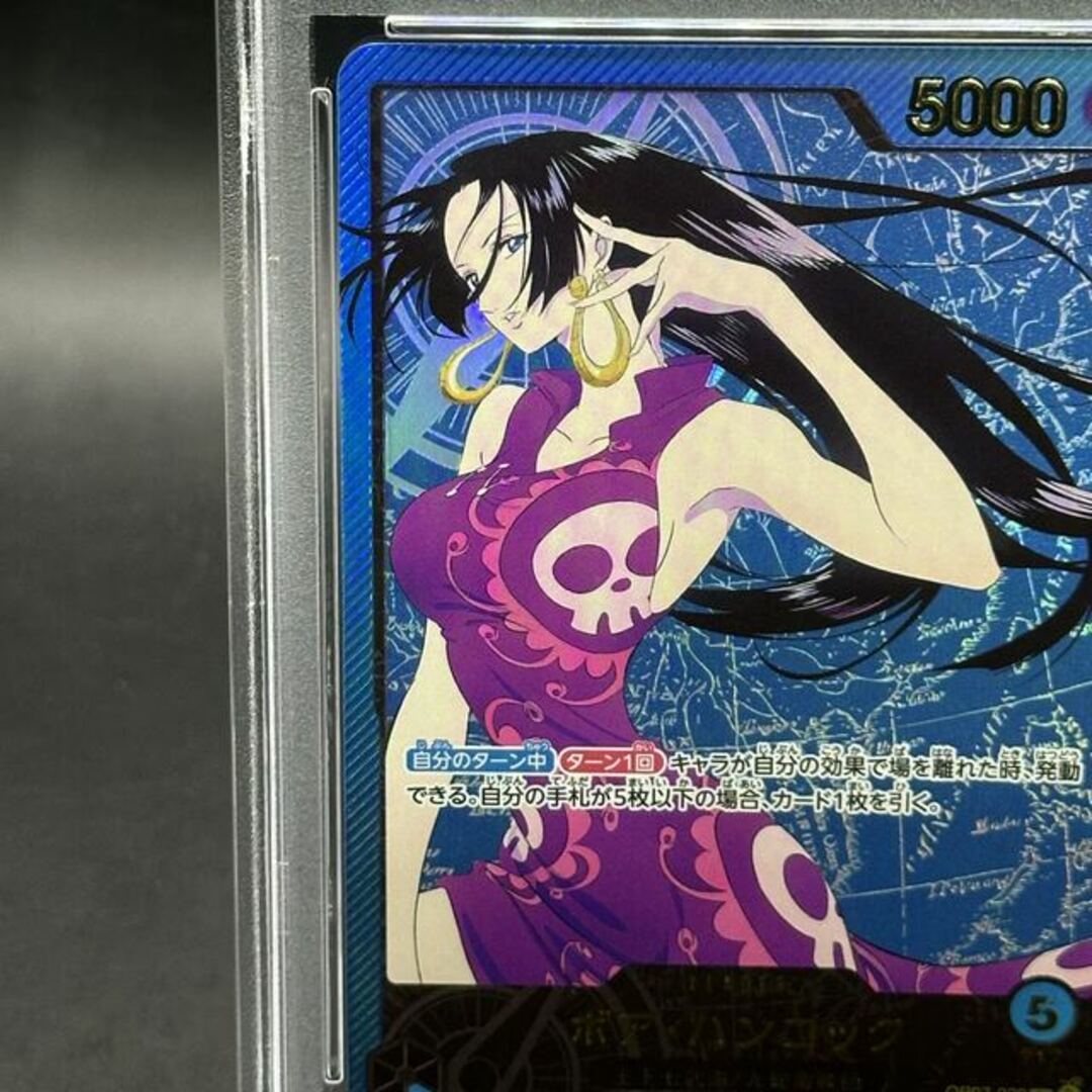 ONE PIECE - 【PSA10】ボア・ハンコック (金文字/EB02) [L ONE PIECE - 【PSA10】ボア・ハンコック (金文字/EB02) [L
