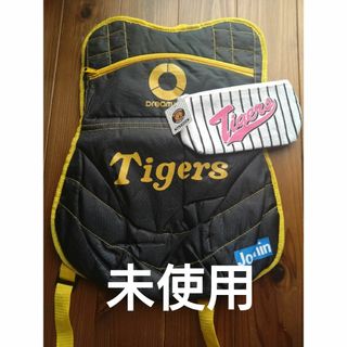 阪神タイガース - 2025年 阪神甲子園球場 商品引換券 500円×60枚 阪神タイガース - 2025年 阪神甲子園球場 商品引換券 500円×60枚