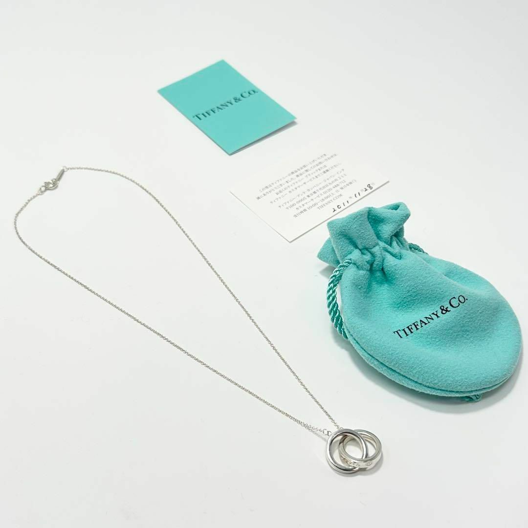 Tiffany & Co. - Tiffany インターロッキング ナロー サークル Tiffany & Co. - Tiffany インターロッキング ナロー サークル