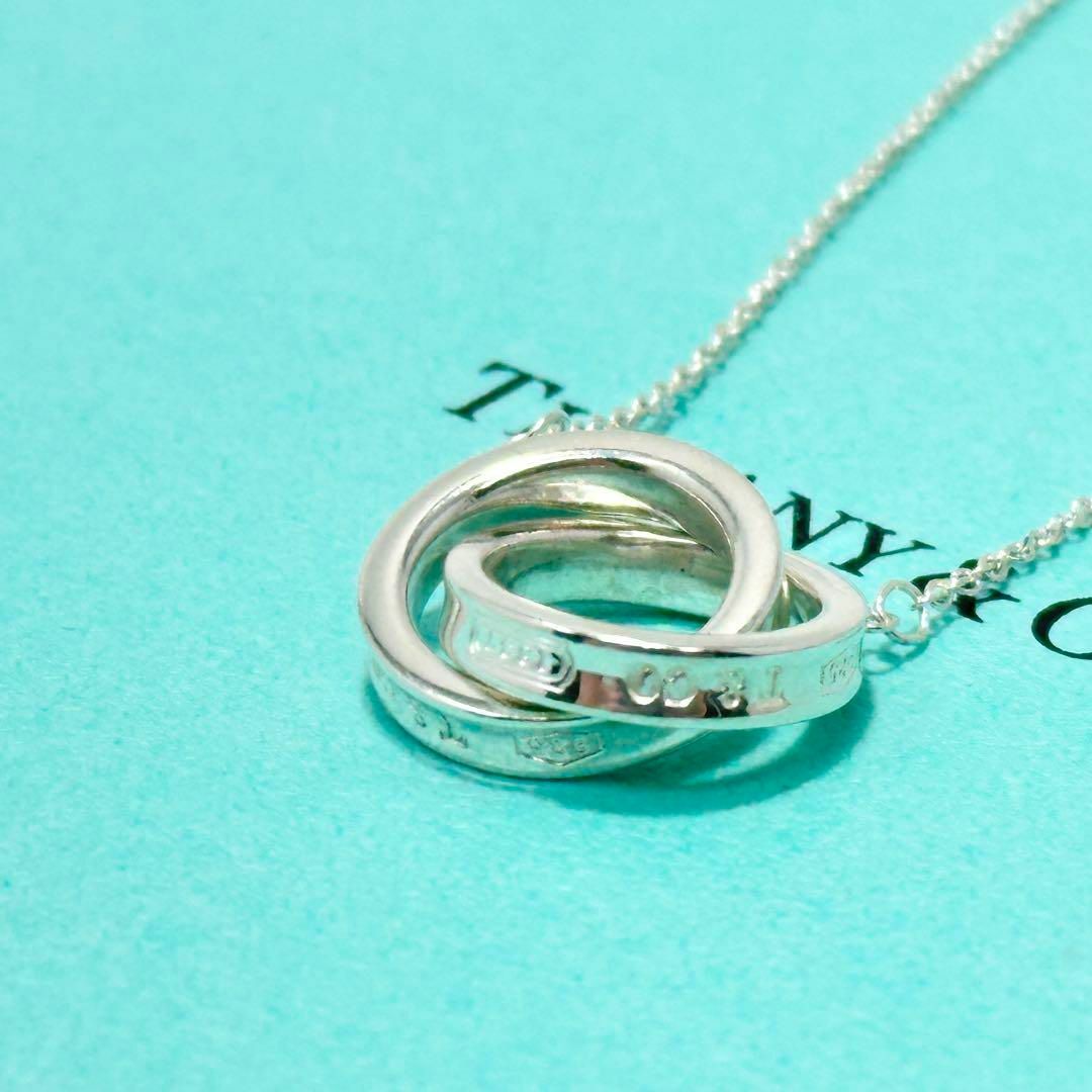 Tiffany & Co. - Tiffany インターロッキング ナロー サークル Tiffany & Co. - Tiffany インターロッキング ナロー サークル