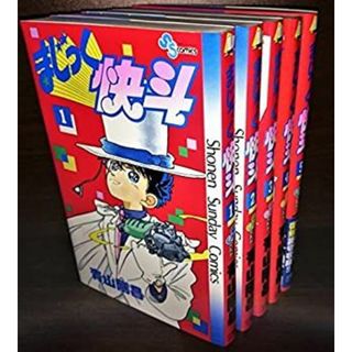 (未使用･未開封品)まじっく快斗? コミック 1-5巻セット(その他)