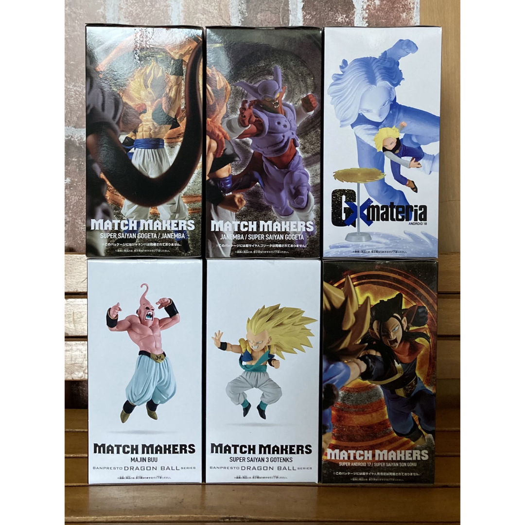 BANDAI - 【期間限定まとめ売り】ドラゴンボール フィギュア6体 BANDAI - 【期間限定まとめ売り】ドラゴンボール フィギュア6体