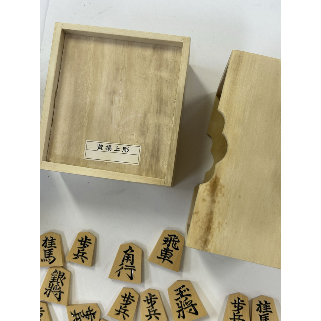 彫駒 将棋駒 天上作 名品 木箱付 コマ レトロ ボードゲームの 彫駒 将棋駒 天上作 名品 木箱付 コマ レトロ ボードゲームの