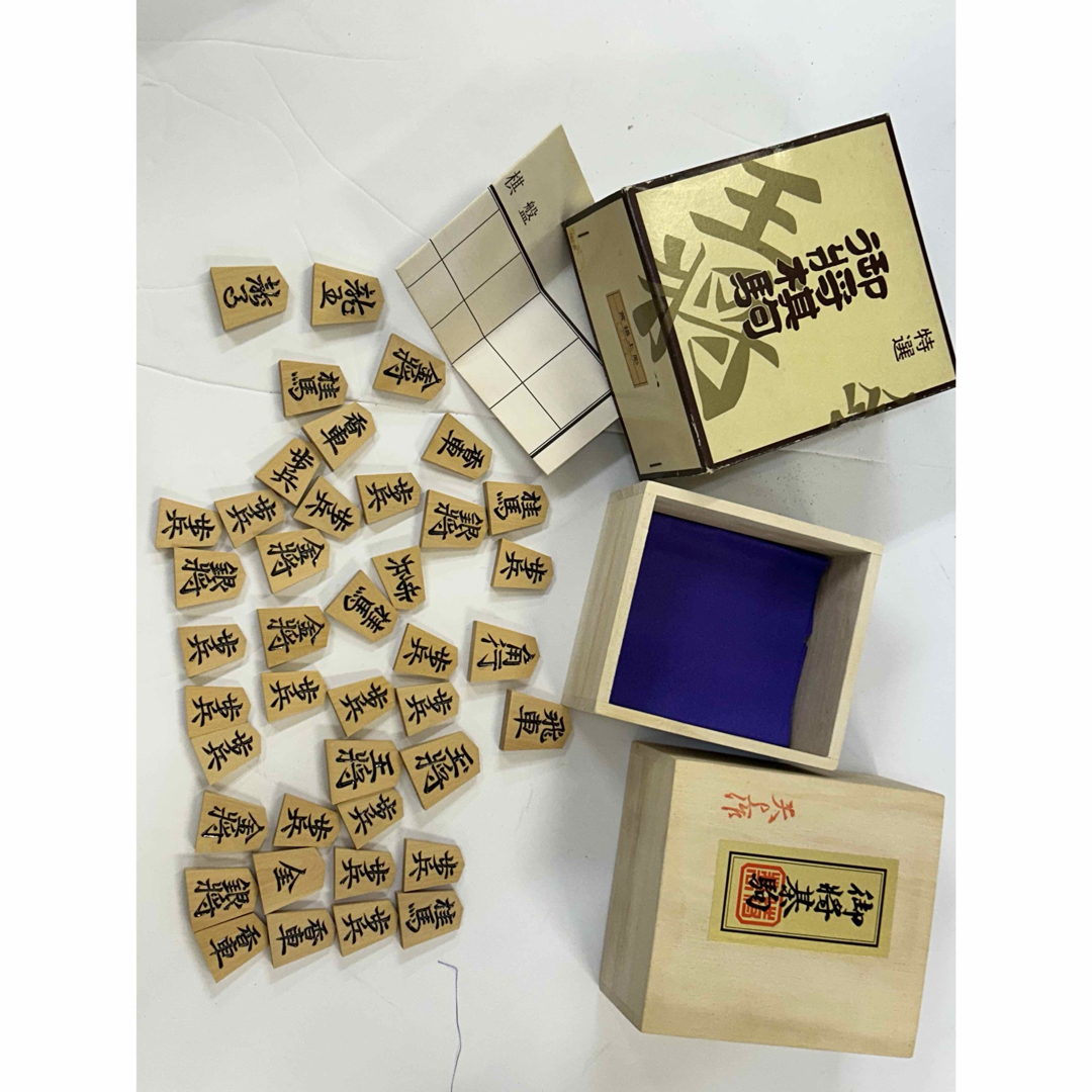 彫駒 将棋駒 天上作 名品 木箱付 コマ レトロ ボードゲームの 彫駒 将棋駒 天上作 名品 木箱付 コマ レトロ ボードゲームの