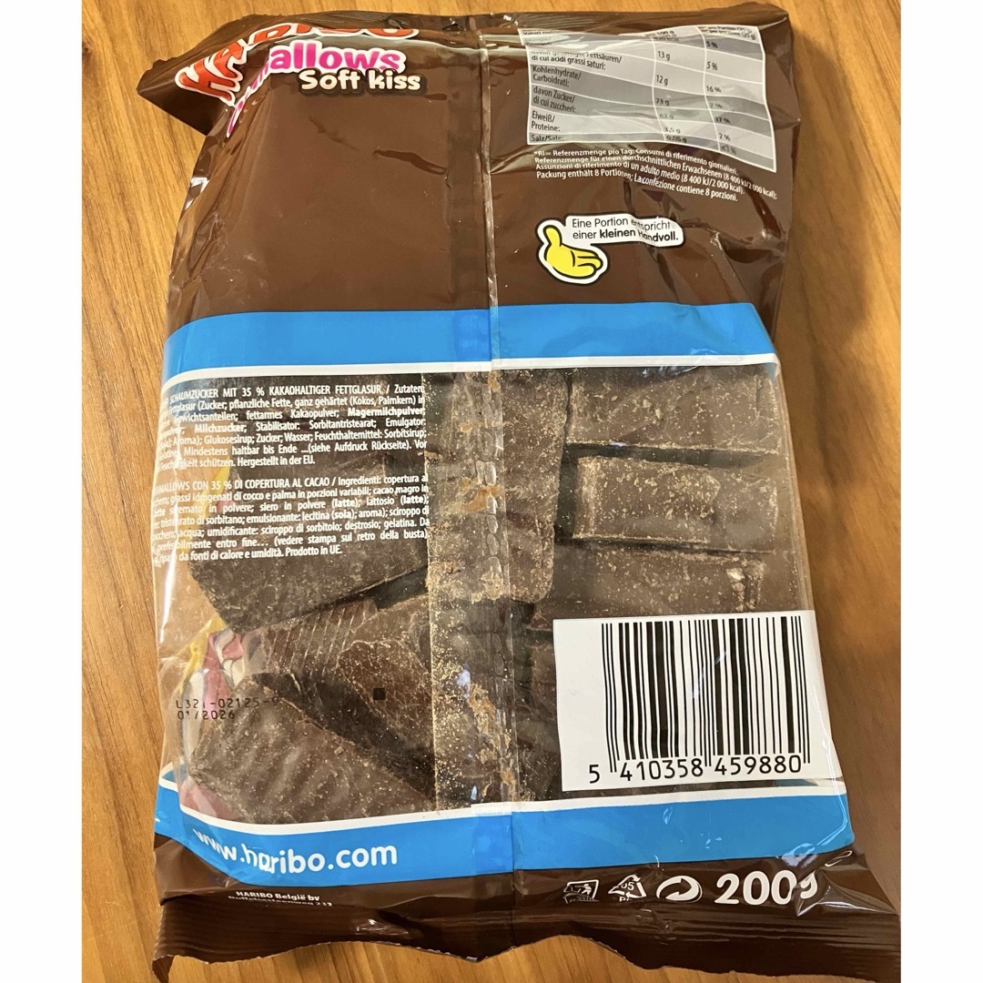 ハリボー - HARIBO チョコマシュマロの通販 by わぞうすき ハリボー - HARIBO チョコマシュマロの通販 by わぞうすき