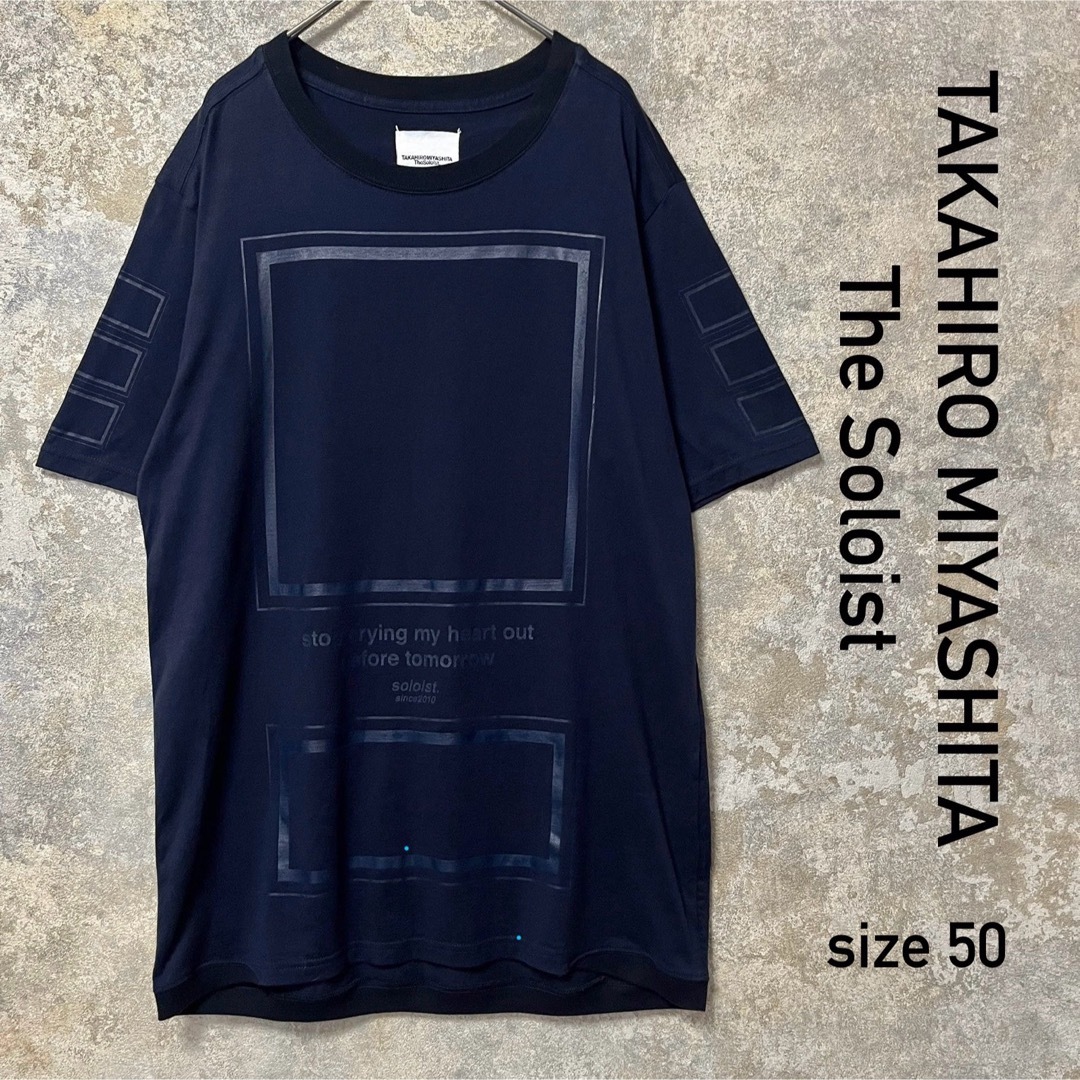 TAKAHIRO MIYASHITA THE SOLOIST. - TAKAHIRO MIYASHITA The TAKAHIRO MIYASHITA THE SOLOIST. - TAKAHIRO MIYASHITA The
