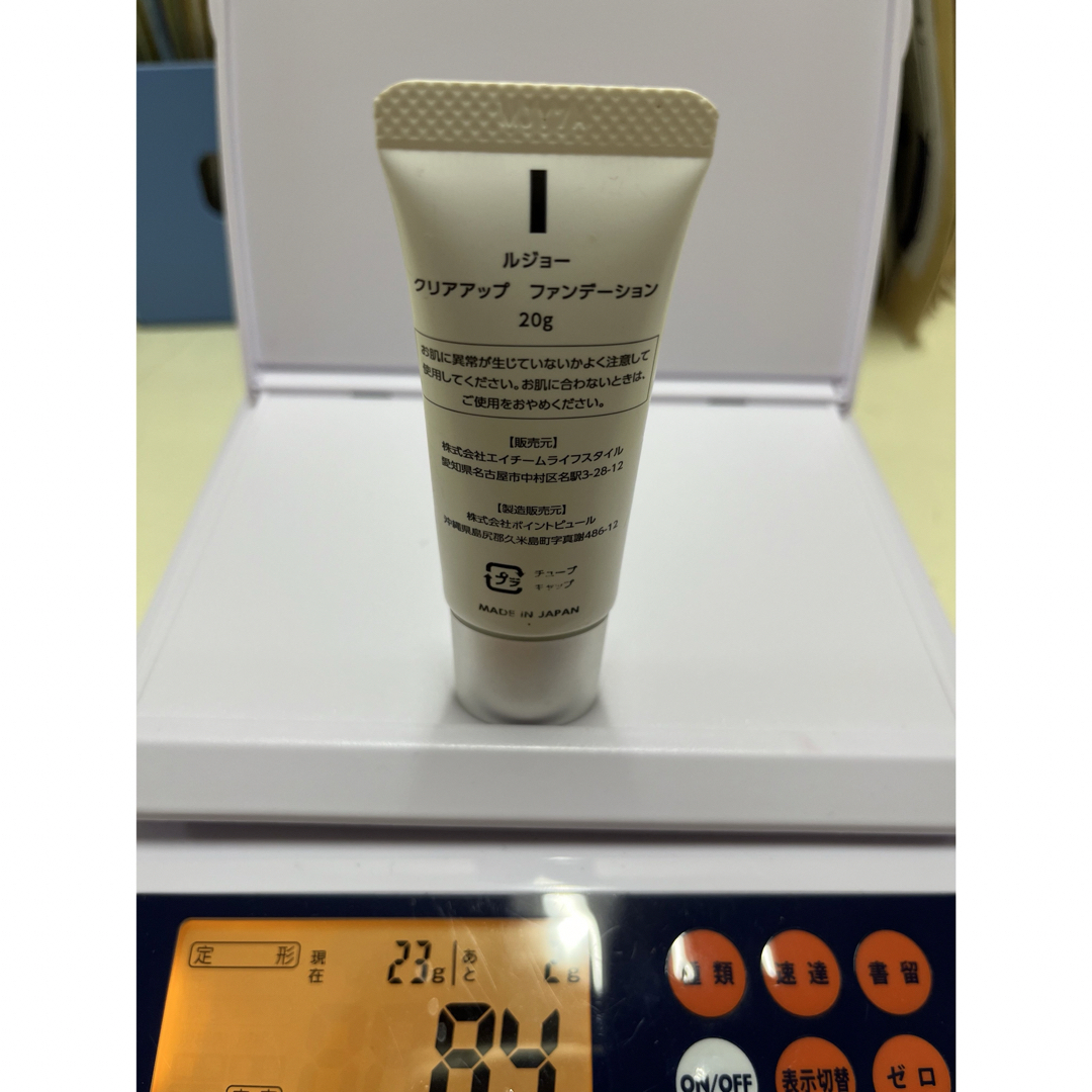 lujo クリアアップファンデーション SPF30 PA+++ ライトベージュ lujo クリアアップファンデーション SPF30 PA+++ ライトベージュ
